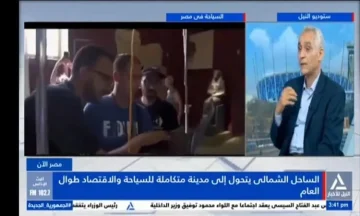 الحكومة تعمل على تحقيق التوازن بين القطاعات السياحية والصناعية والإسكانية