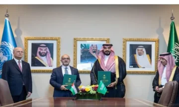 وزير الخارجية السعودي يشهد توقيع ثلاث اتفاقيات تعاون مع رئيس وزراء فلسطين
