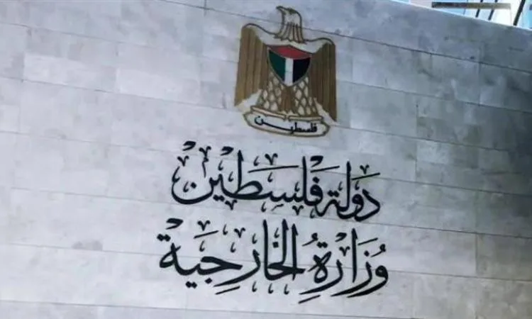 إعلان نيويورك يمثل فرصة تاريخية لتحقيق حل الدولتين.