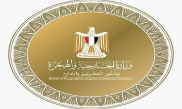 وزارة الخارجية تتابع حادث غرق قارب يحمل مجموعة من المصريين قرب السواحل الليبية