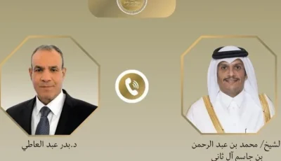وزير الخارجية يناقش مع نظيره القطري مستجدات الوضع في قطاع غزة