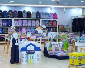 «انطلاق الخير» يقدّم المستلزمات الدراسية لذوي الدخل المحدود
