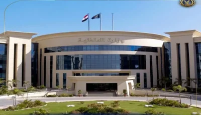 وزارة الداخلية تعلن عن التغييرات والترقيات العامة لقطاع الشرطة لعام 2025