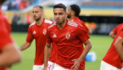 كولر لم يوفِ بوعوده بينما ريبيرو كان مختلفاً.. وتمزقت عقد احترافي للانضمام إلى الأهلي