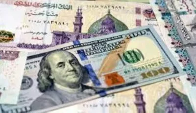 تداولات صباح يوم الجمعة 18 يوليو
