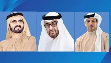 رئيس الدولة ونائباه يهنئون رئيسة بيرو بمناسبة عيد الاستقلال.