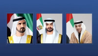 رئيس الدولة ونائبيه يقدمون تعازيهم لرئيس روسيا في ضحايا حادث سقوط الطائرة