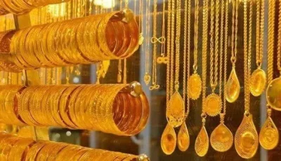 انخفاض سعر عيار 21 في ظل تقلبات عالمية