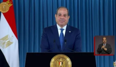 كلمة الرئيس السيسي بمناسبة الذكرى السنوية لثورة 23 يوليو