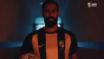 محمد إسماعيل حامد ينضم إلى صفوف المقاولون العرب