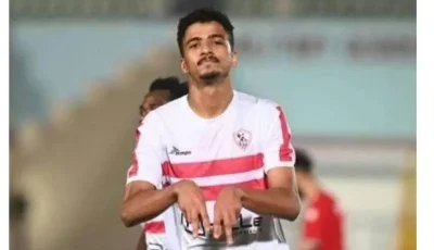 الزمالك يبدأ خطوات تجديد عقد حسام عبد المجيد، واللاعب يضع شرطاً معقداً.