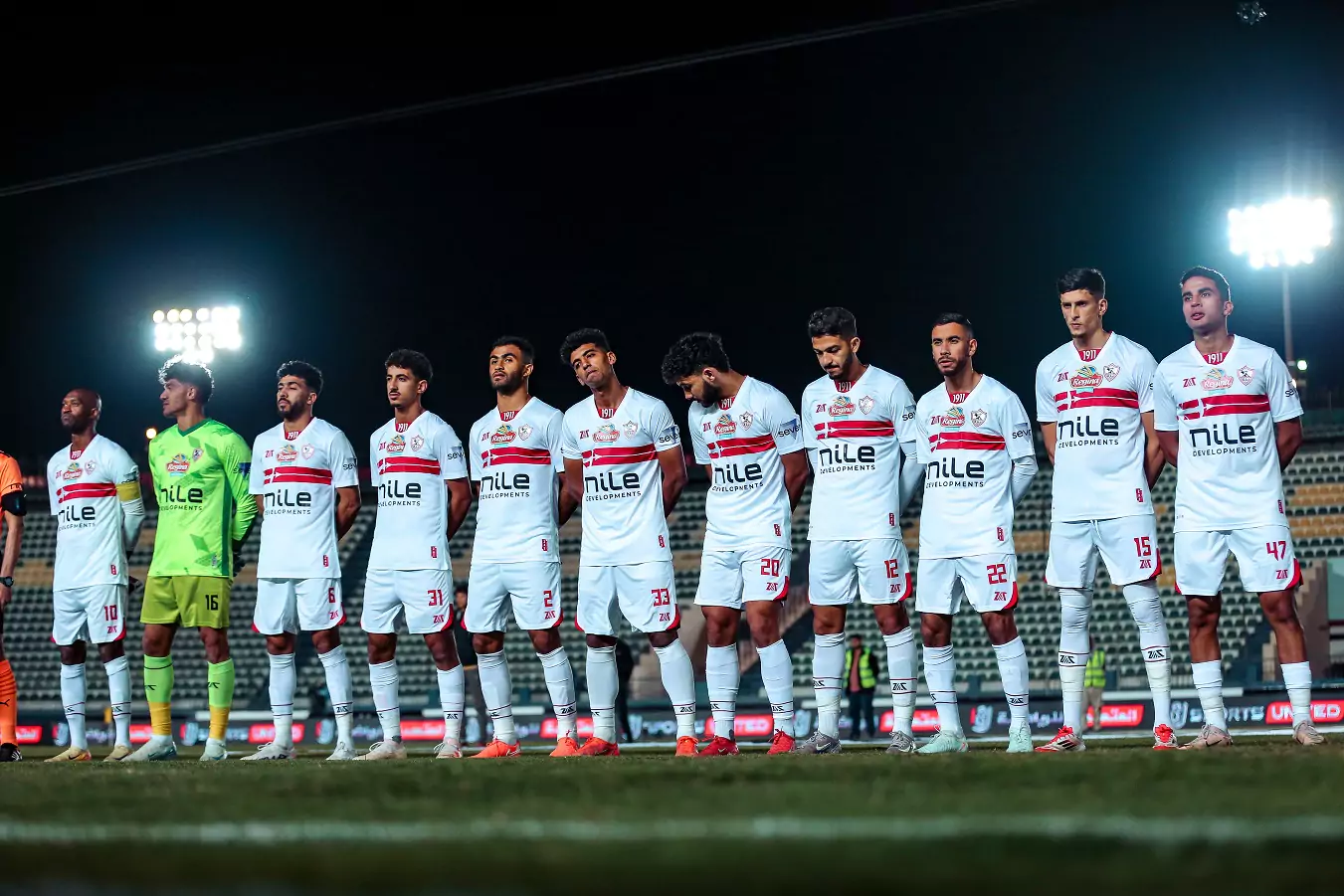 رسميًا.. الزمالك يكشف عن انضمام عبد الحميد معالي