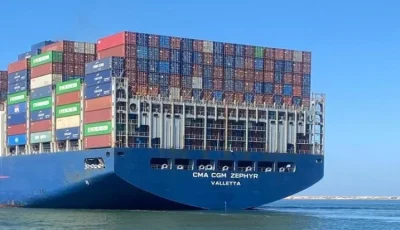 قناة السويس تستقبل مرور سفينة الحاويات CMA CGM ZEPHYR في قافلة الجنوب