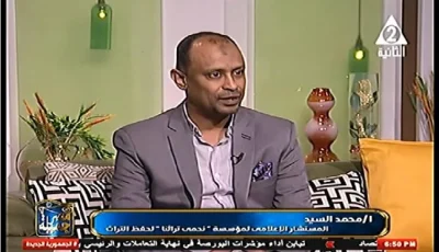 التراث النوبي يمثل واحدة من الثقافات المصرية الأصيلة عبر العصور