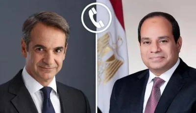 الرئيس السيسي ورئيس وزراء اليونان يتناقشان بشأن العلاقات الثنائية وتعزيز أوجه التعاون