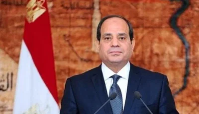 الرئيس السيسي يقدم تعازيهم في وفاة الرئيس النيجيري الأسبق بوهاري