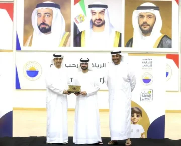 نادي الشارقة الرياضي يُختتم أنشطته الصيفية تحت عنوان “عطلتنا المميزة”