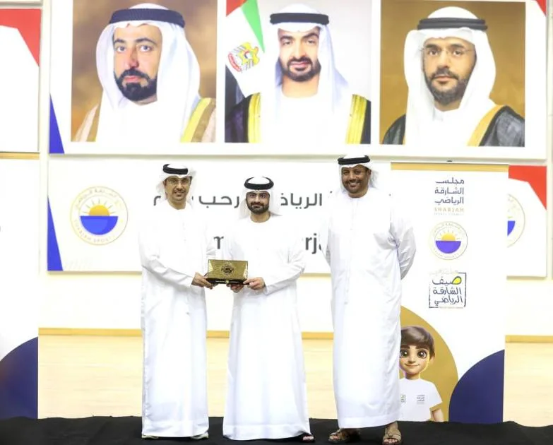نادي الشارقة الرياضي يُختتم أنشطته الصيفية تحت عنوان “عطلتنا المميزة”