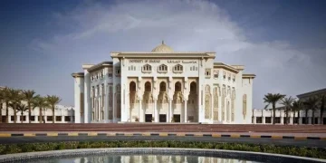 تعليم رفيع يتماشى مع المعايير العالمية