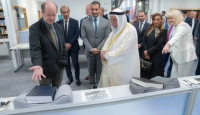 حاكم الشارقة يحصل على الوسام الفخري من جامعة “إكستر” ويكشف النقاب عن مشروع مبنى القاسمي