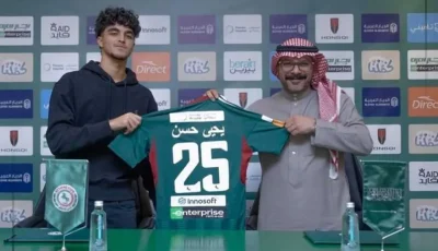 يحيى حسن، لاعب إنبي، ينتقل إلى نادي الاتفاق السعودي