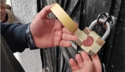 إغلاق عيادة “سما بيوتي كلينك للجلدية” لعدم وجود ترخيص في الدقي