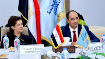 منظمة الصحة العالمية تبرز نجاح التجربة المصرية في معالجة الإدمان