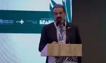 وزارة الصحة تحضر الجلسة الافتتاحية لمؤتمر المناخ العالمي 2025 في البرازيل.