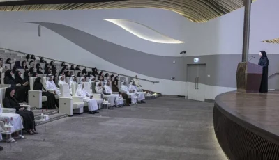 «وزارة الصحة» تفوز بجائزة المسرّعات الحكومية لمبادرة «حياة»