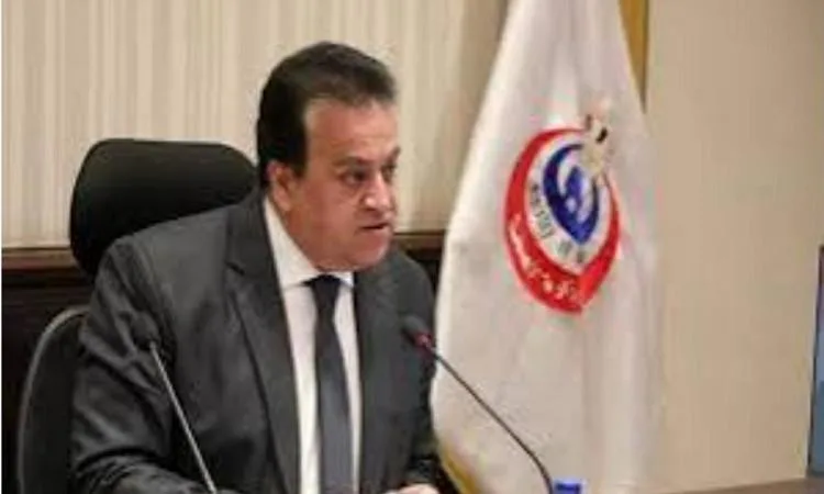وزير الصحة ومحافظ الإسكندرية يراقبان تقدم مشروع إنشاء نظام رعاية صحية