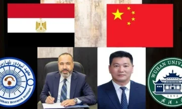 تعزيز التعاون بين مصر والصين في مكافحة الأمراض المستوطنة.
