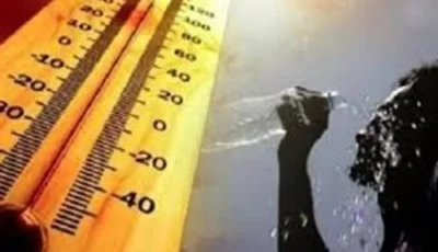 ارتفاع كبير في درجات الحرارة يؤثر على البلاد اليوم
