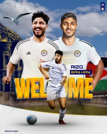 الزوراء العراقي يوقع عقدًا مع رزق بن هاني