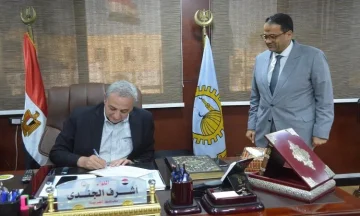 محافظ الغربية يوافق على نتائج التوظيف للوظائف الإشرافية في التعليم العام والفني