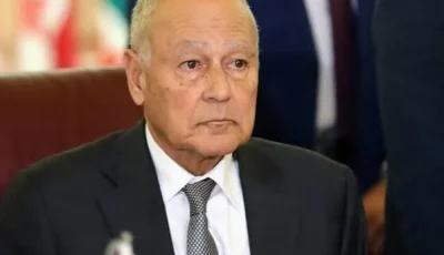 أبو الغيط يعبر عن استنكاره لتصويت الكنيست على قانون يكرس هيمنة إسرائيل على الضفة الغربية.