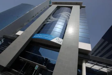 «بنك الفجيرة» يحقق أرباحاً بلغت 625.4 مليون درهم بزيادة قدرها 41.8%