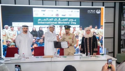 الدكتوراه الفخرية العالمية لمستشار الصحة في شرطة دبي