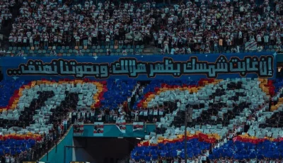 بعض الأندية الإفريقية تأخذ مشعوذين معها، وذكرى الفوز بالدوري مع الزمالك لا تُنسى.