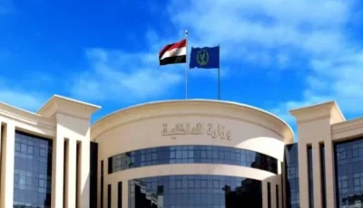 القبض على مجموعة من المجرمين بحوزتهم مخدرات تقدر قيمتها بـ 34 مليون جنيه