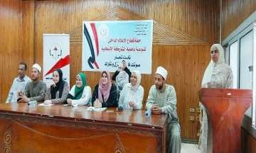 إعلام القليوبية يبدأ أولى نشاطات الحملة الإعلامية “صوتك له تأثير.. انزل وشارك”
