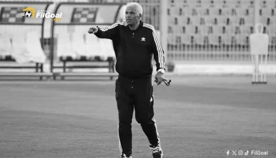 اتحاد الكرة يقيم مراسم عزاء لميمي عبد الرازق في القاهرة