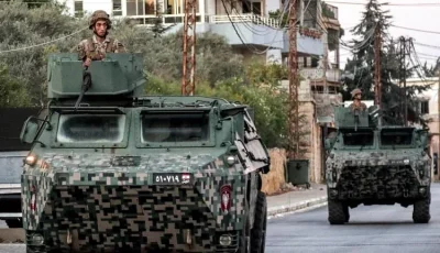 الجيش اللبناني يوسع انتشاره في جنوب لبنان للتصدي لانتهاكات الاحتلال الإسرائيلي