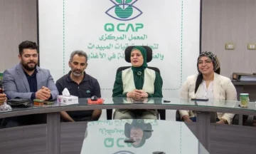 تدريب مفتشين في هيئة سلامة الغذاء لتعزيز الرقابة
