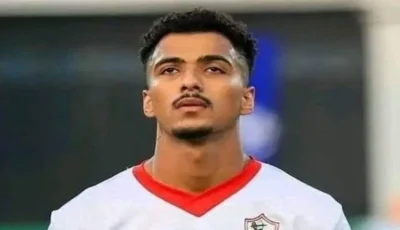 عبد المجيد يختار الزمالك على الانتقال إلى الخارج