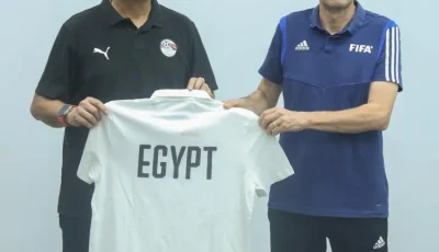 بدء المرحلة الثالثة من معسكر تدريب حكام تكنولوجيا حكم الفيديو بحضور أوسكار رويز