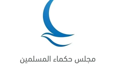 «حكماء المسلمين» يستنكرون هجوم إسرائيل على كنيسة العائلة المقدسة في غزة