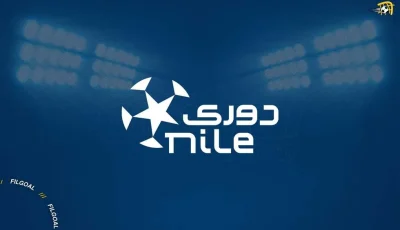 الدوري المصري – توقيت مباريات الصراع بين الأندية الثلاثة الكبرى