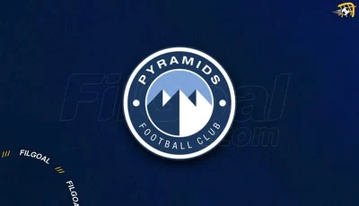 الدوري المصري – خطط بيراميدز: الاستراحة للتحضير لكأس إنتركونتيننتال
