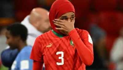 منتخب المغرب النسائي يواجه نيجيريا في نهائي مثير لكأس أمم إفريقيا