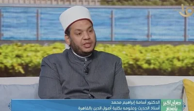 فرصة لتطهير النفس وزيادة الحسنات